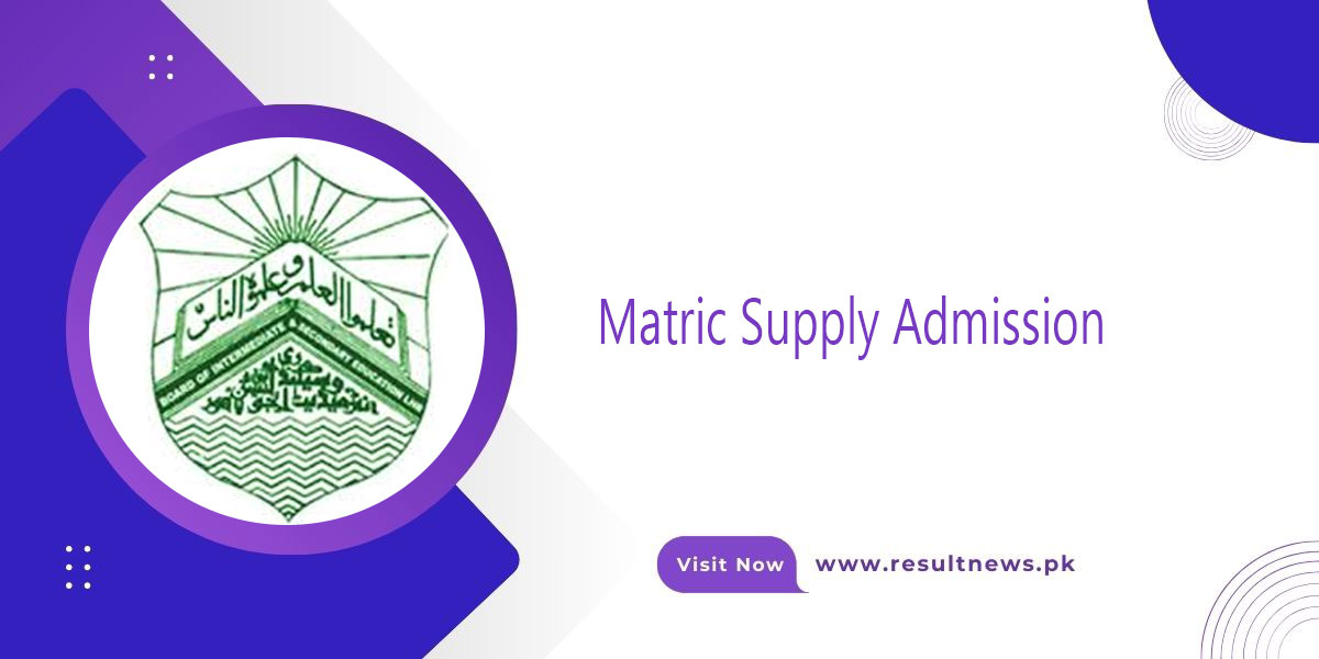 Matric supply Admission form