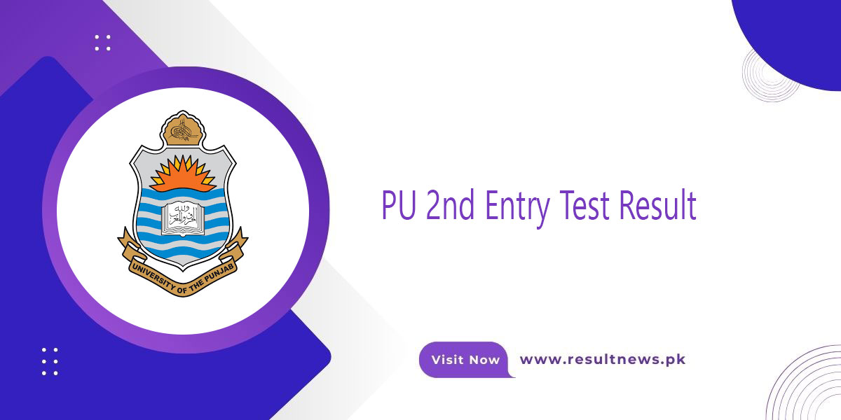 PU 2nd Entry Test Result