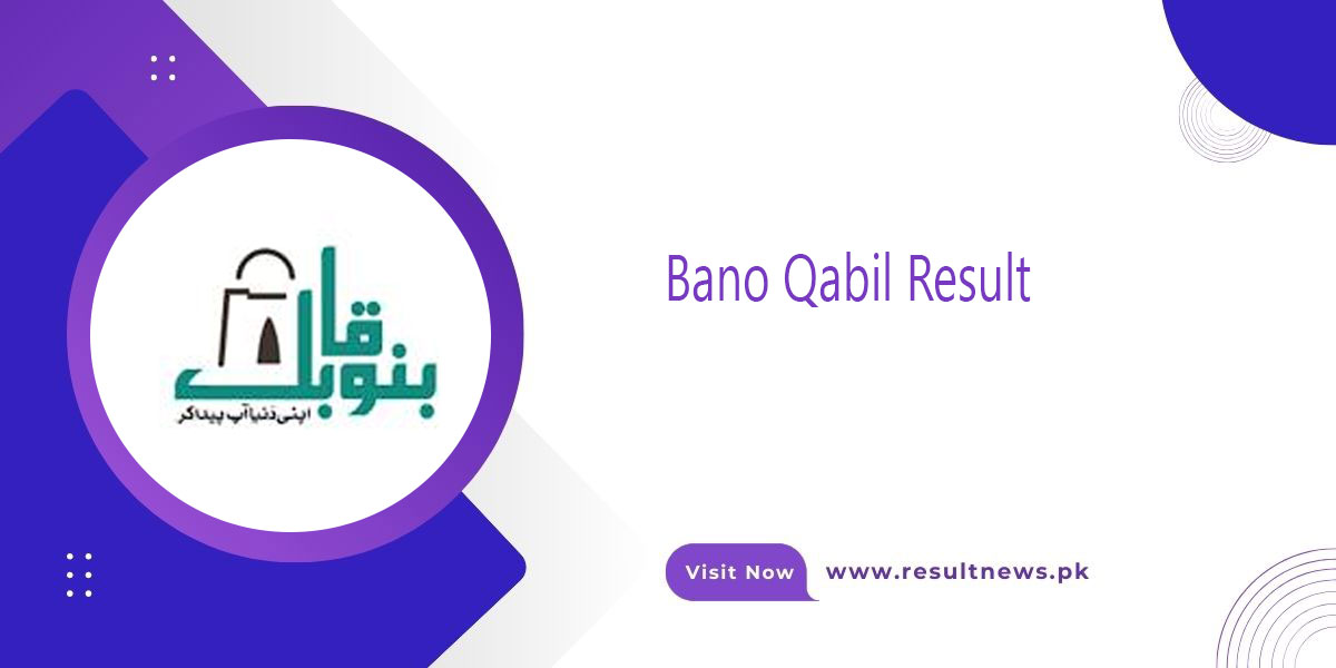 bano qabil result