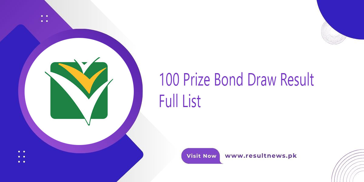 100 prize bond draw result