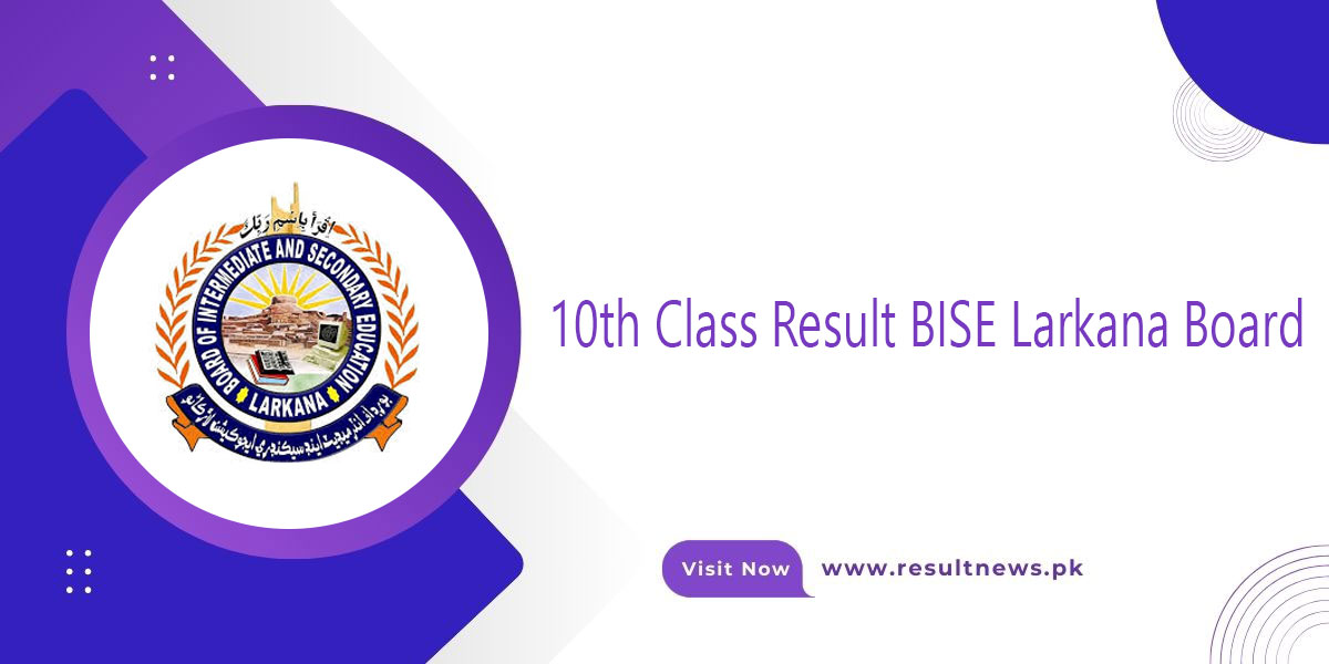 BISE Larkana Board 10th class result logo