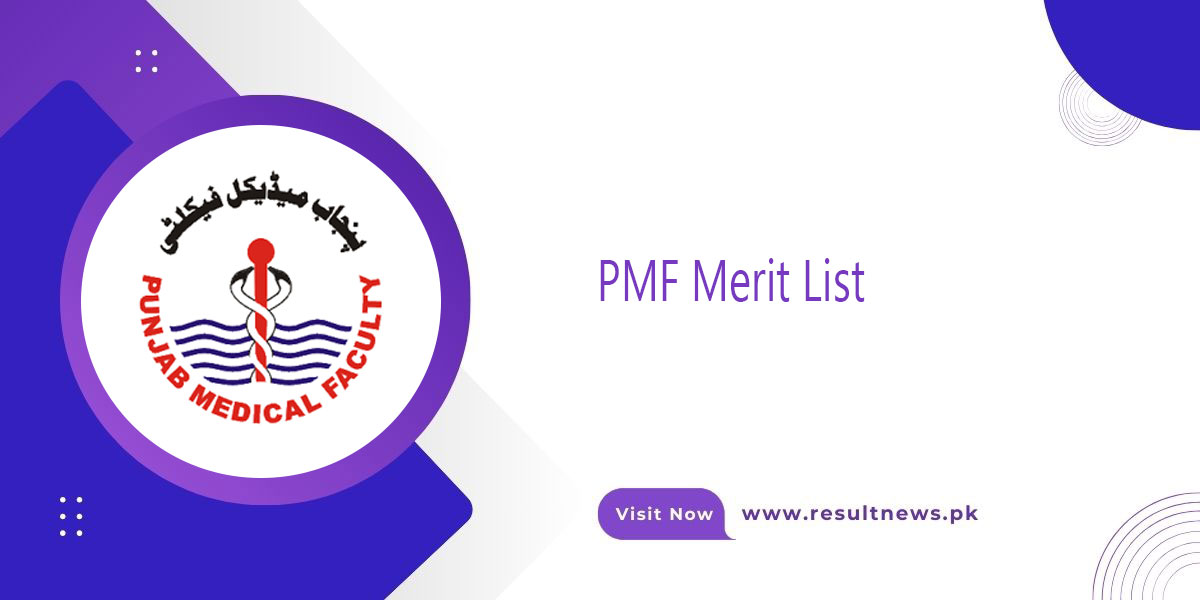 PMF Merit List