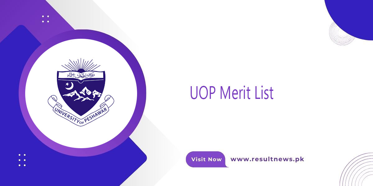 UOP Merit List