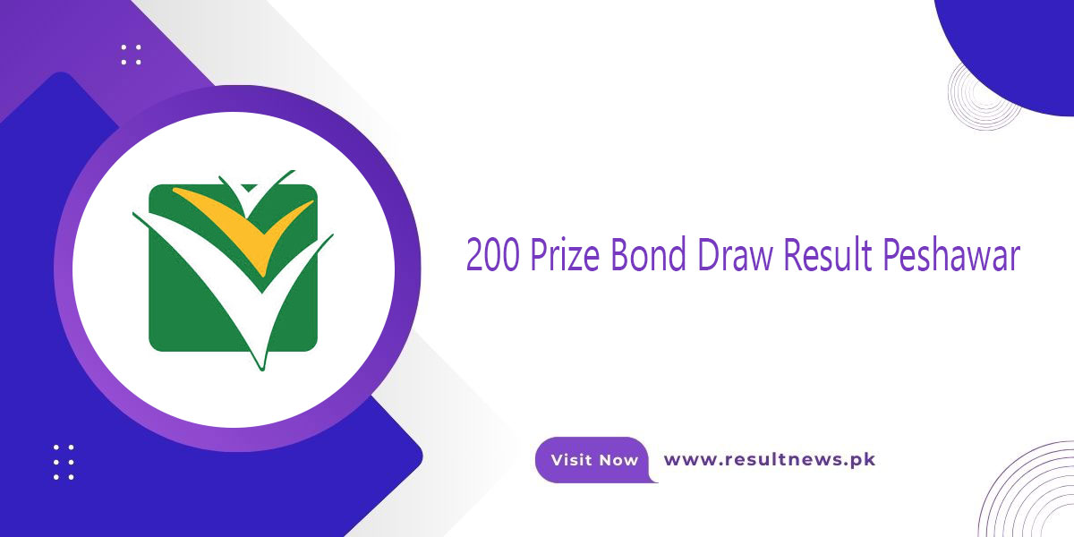 200 Prize Bond Draw Result