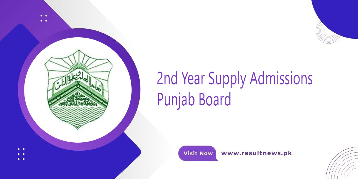 2nd Year Supply Admissions Punjab Board