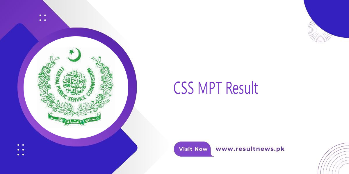 CSS MPT Result