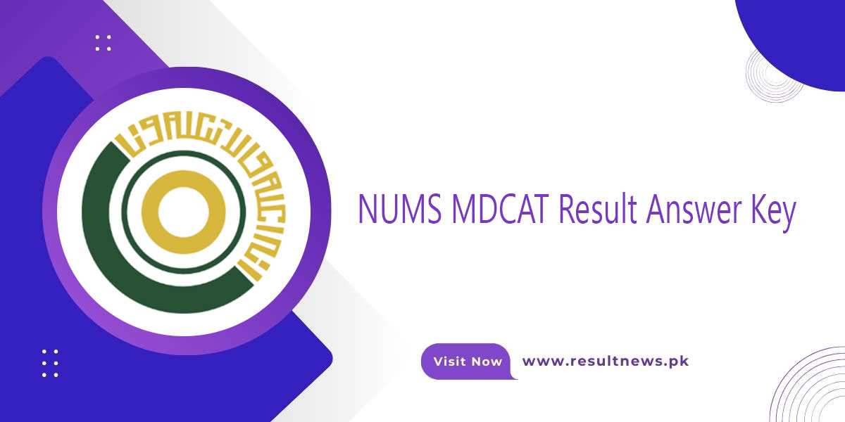 NUMS MDCAT Result