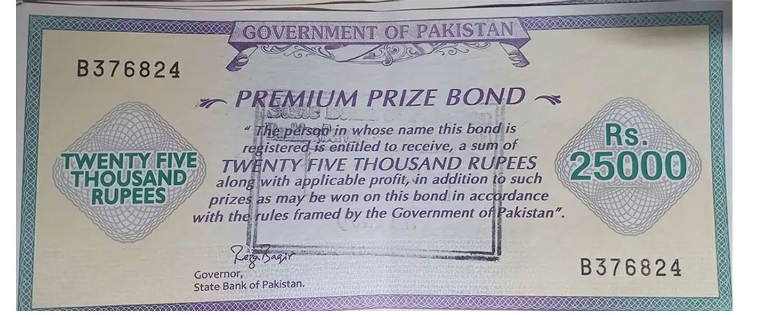  Prize Bond Rs 25000